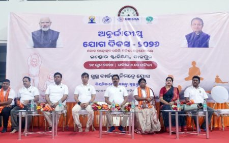 ଯାଜପୁରରେ ଅନ୍ତର୍ଜାତୀୟ ଯୋଗ ଦିବସ ପାଳିତ,,,