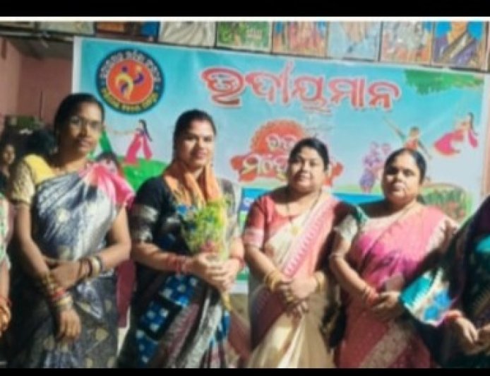 ଉଦୀୟମାନ ଅଗ୍ରଣୀ ସ୍ବେଚ୍ଛାସେବୀ ଅନୁଷ୍ଠାନ ପକ୍ଷରୁ  ମହୋତ୍ସବ ଉଦଯାପିତ। ଯାଜପୁର ଜିଲ୍ଲା,,