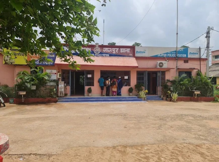 ଲୁଟେରା ଙ୍କୁ ଗିରଫ ଓ ଚୋରୀ ସାମଗୁୀ ଉଦ୍ଧାର କରିବାରେ ଯାଜପୁର ପୋଲିସ ର ସଫଳତା,,