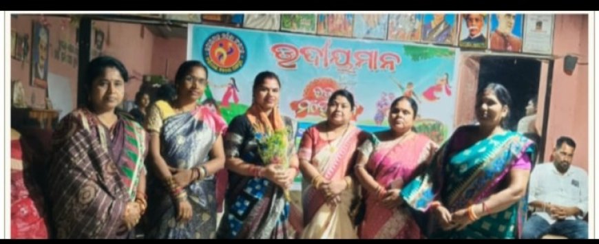 ଉଦୀୟମାନ ଅଗ୍ରଣୀ ସ୍ବେଚ୍ଛାସେବୀ ଅନୁଷ୍ଠାନ ପକ୍ଷରୁ  ମହୋତ୍ସବ ଉଦଯାପିତ। ଯାଜପୁର ଜିଲ୍ଲା,,