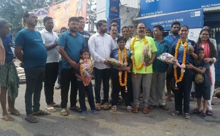 ଆନ୍ତର୍ଜାତୀୟ MATSOGI--DO ଚାମ୍ପିୟାନସିପରେ ସଫଳତା ହାସଲ କରିଥିବା ଛାତ୍ରୀଛାତ୍ରଙ୍କୁ ସମ୍ବର୍ଦ୍ଧନା,,