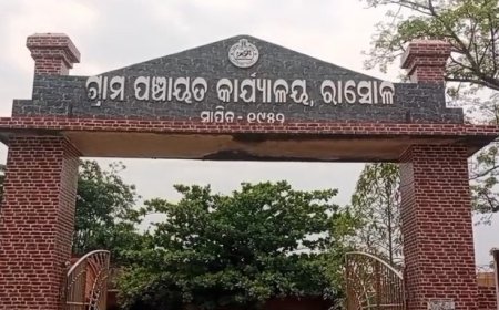 ପ୍ରଧାନମନ୍ତ୍ରୀ ଆବାସ ଯୋଜନାରେ ବ୍ୟାପକ ଦୁର୍ନୀତି।ତଦନ୍ତ ଦାବି।