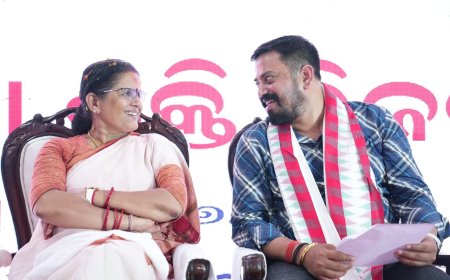 ଯାଜପୁର  ଜିଲ୍ଲାରେ ଆଂଚଳିକ ସୁଭଦ୍ରା ଶକ୍ତି ଭିଜନ ସମ୍ମିଳନୀ ଅନୁଷ୍ଠିତ,,