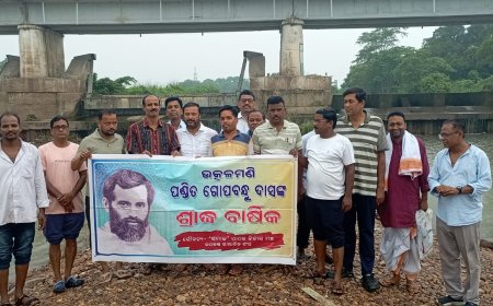 ଉତ୍କଳମଣି ଗୋପବନ୍ଧୁ ଦାସ  ଙ୍କ ଶ୍ରାଦ୍ଧ ଦିବସ ପାଳିତ,,