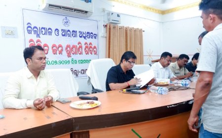 ବରୀ ବ୍ଲକ୍ କାର୍ଯ୍ଯାଳୟ ଠାରେ ଯୁଗ୍ମ ଜନ ଅଭିଯୋଗ ଶୁଣାଣି ଶିବିର,,
