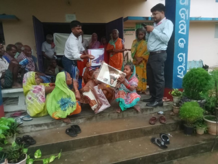 ବ୍ୟାଙ୍କ ଅଫ୍ ବରୋଦା ବ୍ରହ୍ମ ବରଦା ଶାଖାର 119 ତମ ଜନ୍ମ    ଦିବସ ପାଳନ।