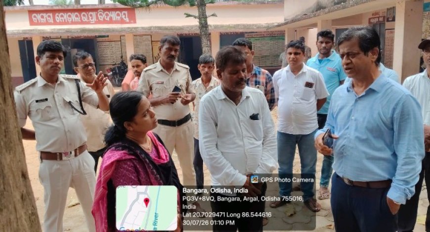 ଯାଜପୁର ଜିଲ୍ଲାରେ ବନ୍ୟା ପରିସ୍ଥିତି ନିୟନ୍ତ୍ରଣ ନିମନ୍ତେ ଜିଲ୍ଲା ପ୍ରଶାସନ ପକ୍ଷରୁ ତ୍ୱରିତ ପଦକ୍ଷେପ।
