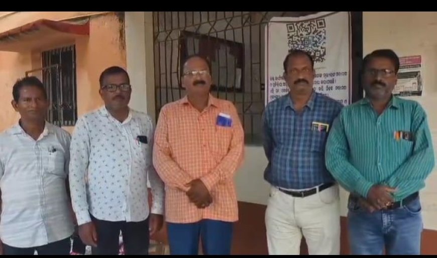 ବନ୍ଦହେଲା ପିଇଓ ସଙ୍ଘ ର ଗଣ ଧାରଣା,,