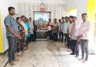 ଓ ଡି ଏମ୍ ମହାସଂଘ ର ସାଙ୍ଗଠନିକ ବୈଠକ,,