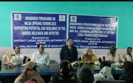 ଅତଲାପୁର ଗ୍ରାମପଞ୍ଚାୟତ ରେ ଆଇନ୍ ସଚେତନତା ସଭା।