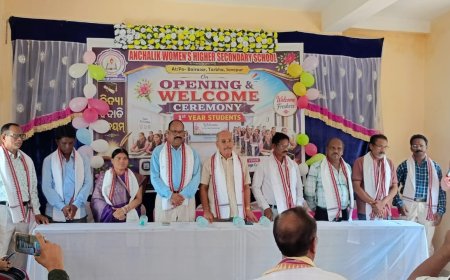 ଆଞ୍ଚଳିକ ମହିଳା ଉଚ୍ଚ ମାଧ୍ୟମିକ ବିଦ୍ୟାଳୟ ସ୍ୱାଗତ ସମ୍ବର୍ଦ୍ଧନା ଉତ୍ସବ*