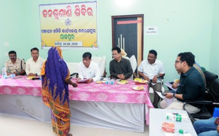 ଦଶରଥପୁର ବ୍ଲକ୍ କାର୍ଯ୍ଯାଳୟ ଠାରେ ଯୁଗ୍ମ ଜନ ଅଭିଯୋଗ ଶୁଣାଣି ଶିବିର ଅନୁଷ୍ଠିତ,