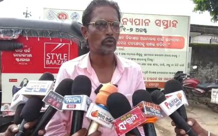 ଯାଜପୁର ଜିଲ୍ଲା  କୋରେଇ ବ୍ଲକ ରଯୁବ ସାମ୍ବାଦିକଙ୍କୁ ମରଣାତ୍ମକ ଆକ୍ରମଣର ଶିକାର,