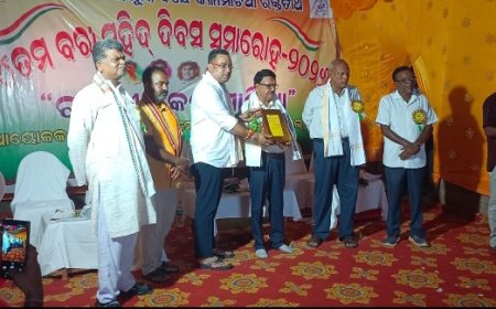 ରକ୍ତତୀର୍ଥ କଳାମାଟିଆ ଠାରେ ୮୪ ତମ ବରୀ ସହିଦ ଦିବସ ସମାରୋହ ପାଳିତ ,
