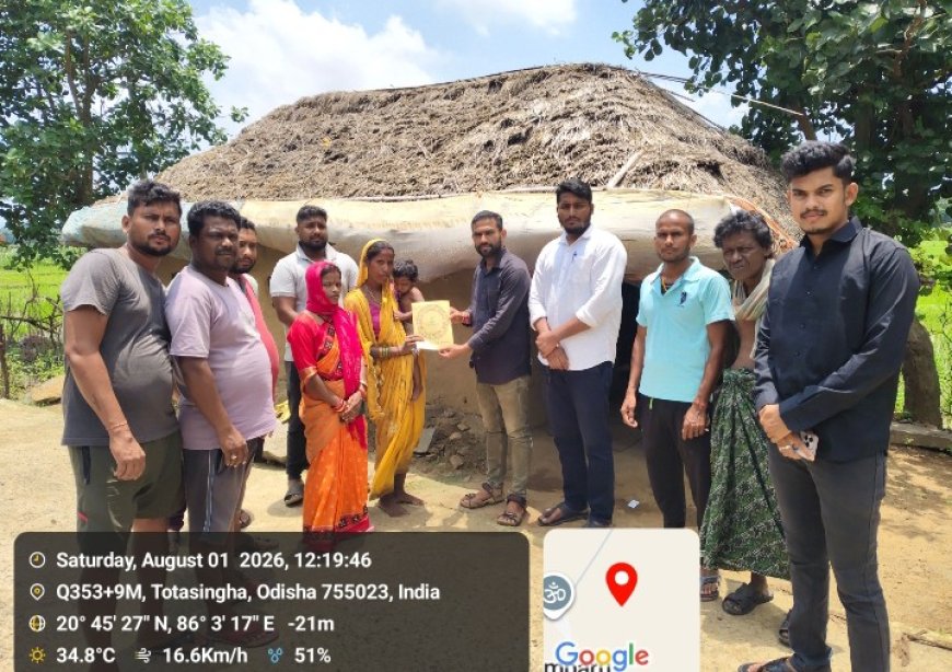 ଅଂଶୁମାନ ମେମୋରିଆଲ ଟ୍ରଷ୍ଟ ପକ୍ଷରୁ ସହାୟତା,,