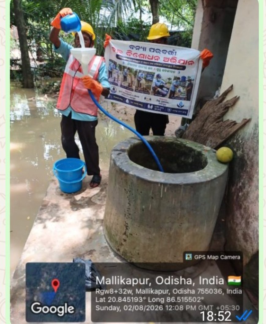 ଯାଜପୁରରେ ବନ୍ୟା ପରବର୍ତ୍ତୀ ପୁନରୁଦ୍ଧାର ତ୍ୱରାନ୍ୱିତ: ସ୍ୱାସ୍ଥ୍ୟ, ବିଶୁଦ୍ଧ ପାନୀୟ ଜଳ ଓ କ୍ଷୟକ୍ଷତି ଆକଳନ ଉପରେ ଗୁରୁତ୍ୱ,,