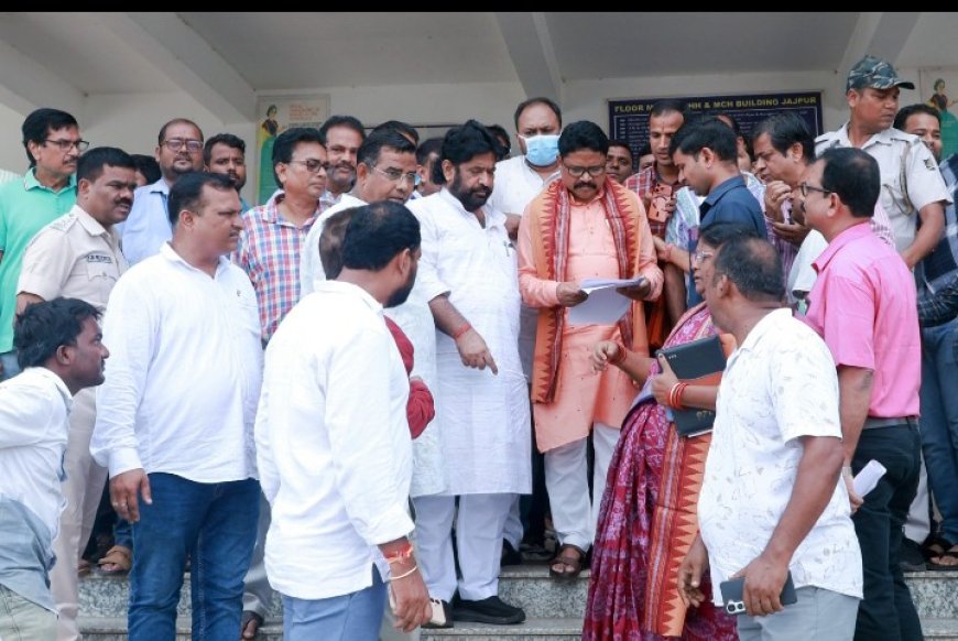 ଯାଜପୁର ଗସ୍ତରେ ସ୍ୱାସ୍ଥ୍ୟ ମନ୍ତ୍ରୀ ଡ. ମୁକେଶ ମହାଲିଙ୍ଗ: ବନ୍ୟା ପରବର୍ତ୍ତୀ ସ୍ୱାସ୍ଥ୍ୟସେବା ଓ ଜନସ୍ୱାସ୍ଥ୍ୟ ପରିଚାଳନାର କଲେ ସମୀକ୍ଷା।