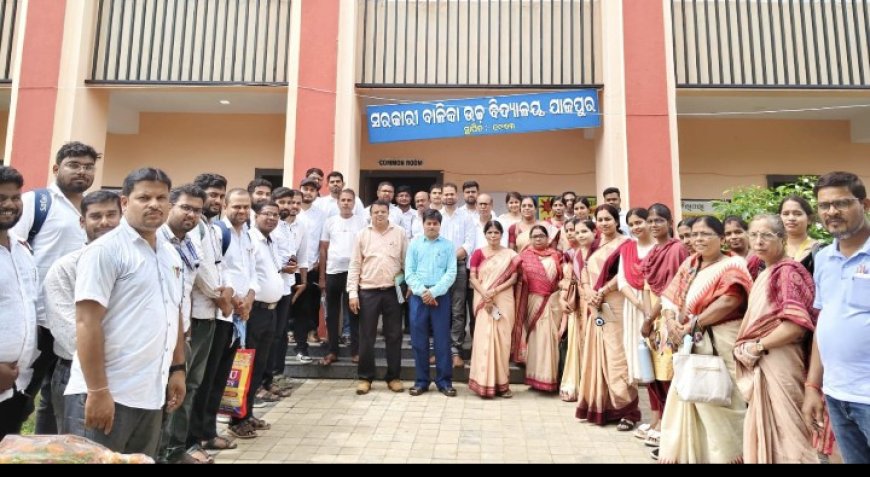 ଜିଲ୍ଲା ସ୍ତରୀୟ ଜାତୀୟ ଶିଶୁ ବିଜ୍ଞାନ କଂଗ୍ରେସ-୨୦୨୬ ର ପ୍ରଶିକ୍ଷଣ ଶିବିର ଅନୁଷ୍ଠିତ,,
