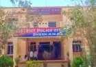 ଜୁଆ ଖେଳ ପାଇଁ ବହୁ ପରିବାର ସର୍ବସ୍ୱାନ୍ତ।