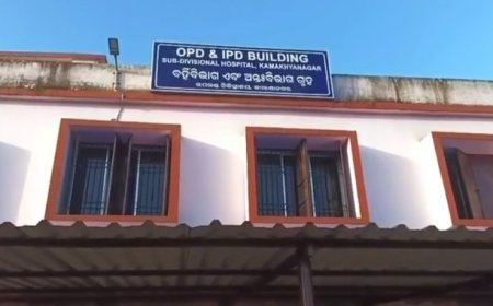 ଉପଖଣ୍ଡ ଚିକିତ୍ସାଳୟ ରେ ଜରୁରୀ କାଳୀନ ଚିକିତ୍ସା ରେ ଅବ୍ୟବସ୍ଥା,