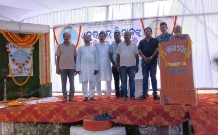 ବିଶିଷ୍ଟ ବ୍ୟକ୍ତି କୃଷ୍ଣଚନ୍ଦ୍ର ବିଶ୍ୱାଳ ଙ୍କର ଶ୍ରଦ୍ଧାଞ୍ଜଳି ସଭା ଅନୁଷ୍ଠିତ ହୋଇଯାଇଛି |