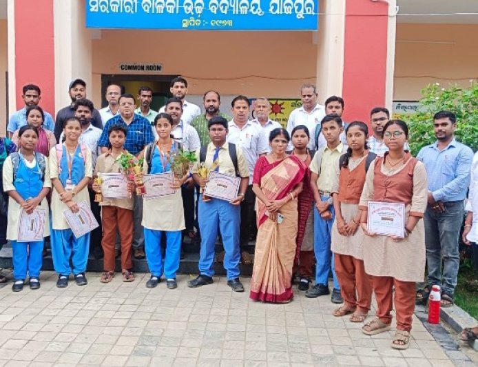 ଜିଲ୍ଲା ସ୍ତରୀୟ ବିଜ୍ଞାନ ଆଲୋଚନାଚକ୍ର ପ୍ରତିଯୋଗିତା -୨୦୨୬ ଅନୁଷ୍ଠିତ,,