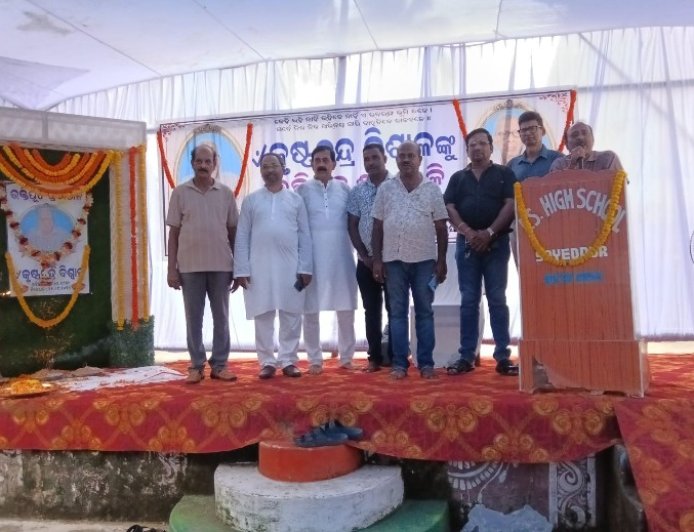 ବିଶିଷ୍ଟ ବ୍ୟକ୍ତି କୃଷ୍ଣଚନ୍ଦ୍ର ବିଶ୍ୱାଳ ଙ୍କର ଶ୍ରଦ୍ଧାଞ୍ଜଳି ସଭା ଅନୁଷ୍ଠିତ ହୋଇଯାଇଛି |