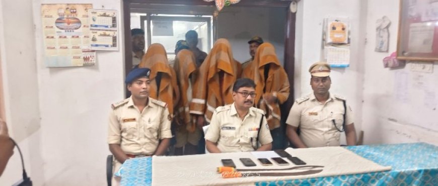 ସୋର ସବ-ଜେଲ୍ ୱାର୍ଡେନ୍‌ଙ୍କୁ ମାରାତ୍ମକ ଆକ୍ରମଣ ଘଟଣା: ୫ ଅଭିଯୁକ୍ତ ଗିରଫ, ଭୁଜାଲି ଓ ମୋବାଇଲ ଜବତ,,