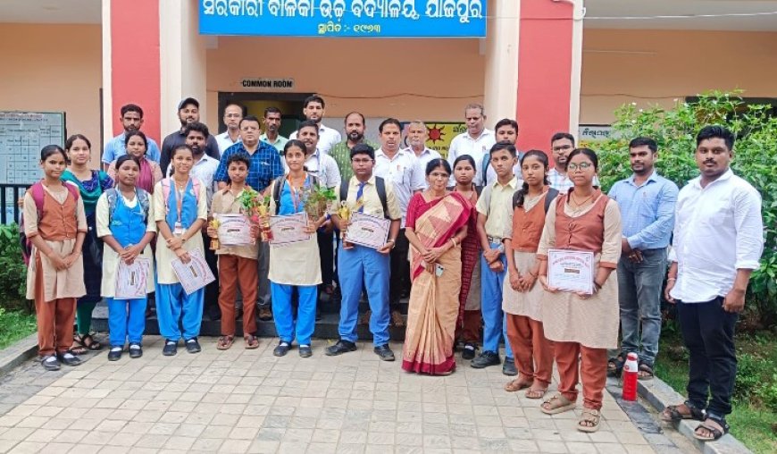 ଜିଲ୍ଲା ସ୍ତରୀୟ ବିଜ୍ଞାନ ଆଲୋଚନାଚକ୍ର ପ୍ରତିଯୋଗିତା -୨୦୨୬ ଅନୁଷ୍ଠିତ,,