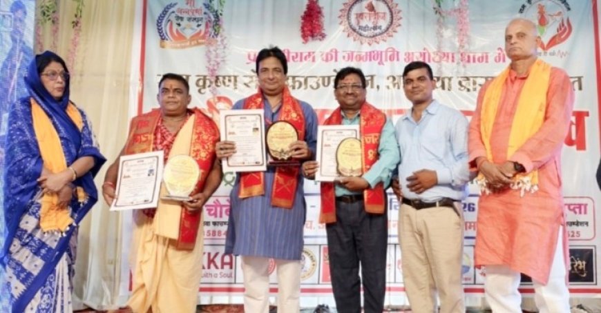ଜାତୀୟ ସ୍ତରରେ ସମ୍ମାନିତ ହେଲେ ଓଡିଶାର ୩ ରକ୍ତଦାତା।