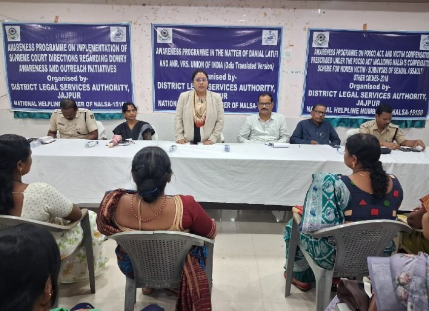 ରସୁଲପୁର ବ୍ଲକ ପରିସରରେ ଆଇନ୍ ସଚେତନତା ସଭା।